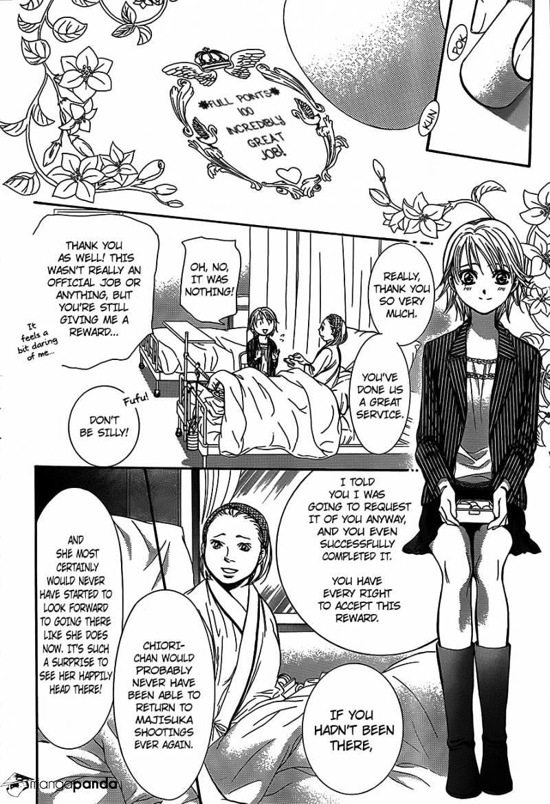 Skip Beat, Chapter 238 image 24